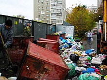 В суд поступило уголовное дело в отношении экс-директора «ГорЭкоЦентра»