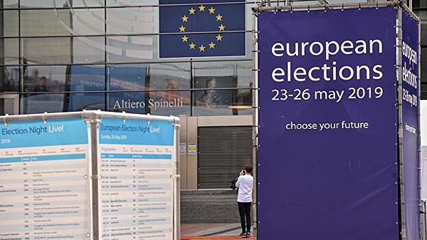 В Польше состоятся выборы в Европарламент