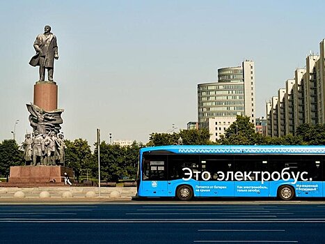 В Москве ввели ограничения для транспорта в связи с закрытием двух станций метро