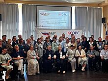 V страновая конференция КСОРС состоялась в Доме Москвы в Сухуме