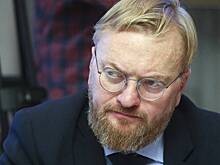 Милонов обвинил главу ВГС Ливии аль-Мишри в поддержке террористов ИГ