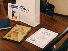 «Кузбассэнергосбыт» наградил лучших клиентов