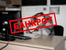 Банк «Открытие» банкротит крупнейшего застройщика Новосибирска