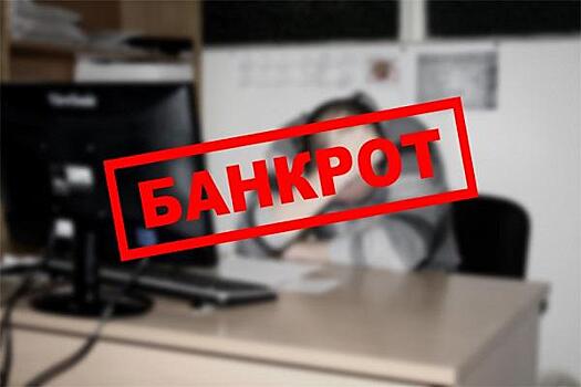 Банк «Открытие» банкротит крупнейшего застройщика Новосибирска