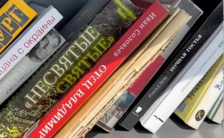 На Полугоре открыли точку буккроссинга