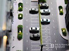 В Казани появятся две новые платные парковки