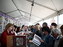 Конкурс комиксов, поэты, писатели и «любимчик эпохи». Как пройдет книжный фестиваль «Красная площадь»