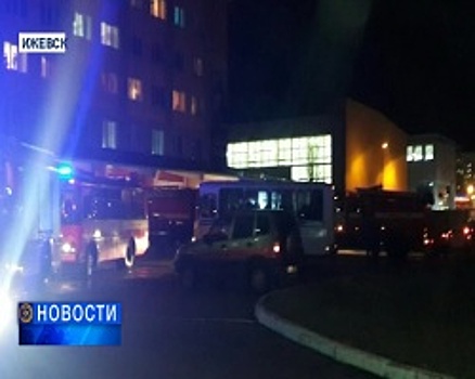 Сотрудники МЧС Башкортостана приступили к проведению аварийно-спасательных работ в Ижевске