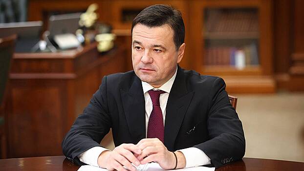 Губернатор Воробьев посетил реабилитационный центр под Солнечногорском