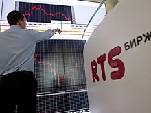 Российский рынок акций закрылся снижением основных индексов