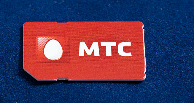 МТС запланировала масштабный ребрендинг: «Экосистема МТС» станет ERION