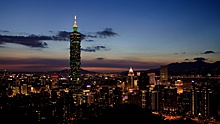 Тайвань присоединился к антироссийским санкциям