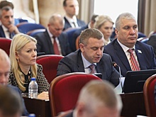 Кубанский парламент принял в первом чтении бюджет региона на новую трехлетку