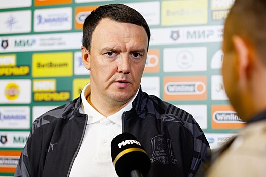 Тренер тульского «Арсенала» Сторожук прокомментировал ничью в матче с «Сочи» в Первой лиге