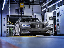 Топовая модель BMW 7 серии LCI запущена в серию в Дингольфинге