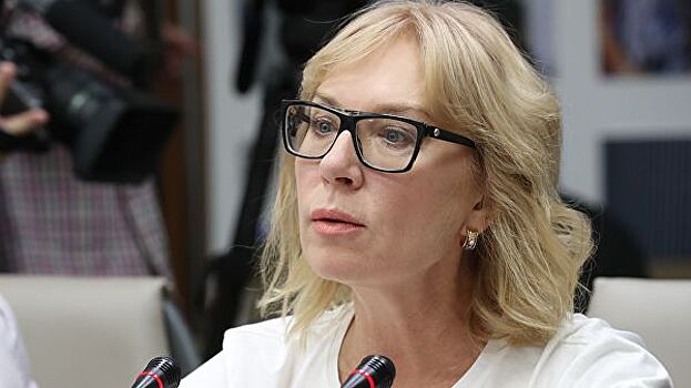 На Украине возбудили дело против омбудсмена Денисовой, сообщил источник