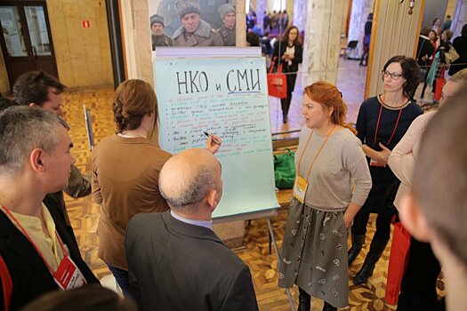 Поддержку НКО и добровольчества обсудят на открывающемся в Ярославле форуме "Сообщество"