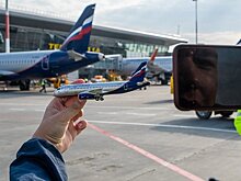 СМИ: доля "Ростеха" в "Аэрофлоте" сократилась вдвое