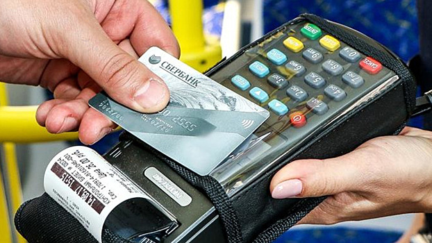 Скидку при оплате за проезд банковскими картами увеличили в Вологде