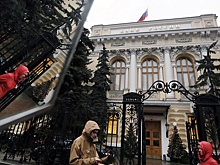 Почему Центробанк испугался «переохлаждения» экономики