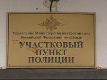 «Вы видели, насколько у меня бездарный бокс». Проводников — о возвращении