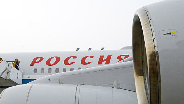 Замгендиректора "Аэрофлота" возглавил совет директоров "России"