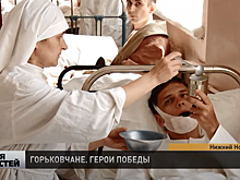 В Нижнем Новгороде продолжаются съемки проекта «Горьковчане. Приближая Победу»