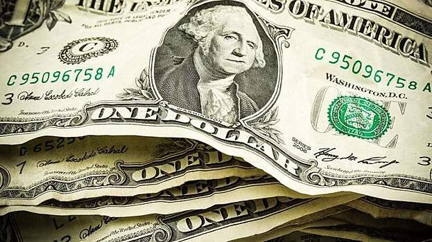 Эксперты спрогнозировали курс доллара на июнь