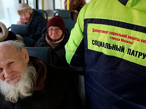 Мобильные пункты обогрева для бездомных развернули в Москве