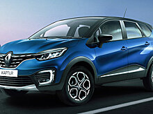 В России сертифицировали Renault Kaptur без АКПП