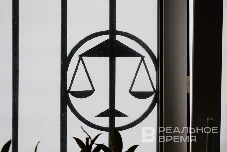 В Татарстане будут судить мошенников, похитивших 6 миллионов рублей у пенсионера