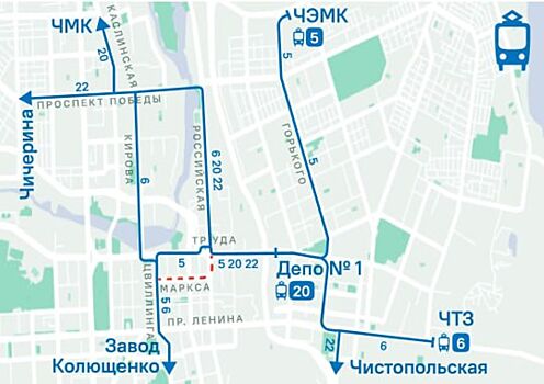 В центре Челябинске до конца июня будет закрыто движение трамваев