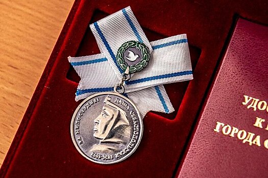 В Севастополе лучшим медикам вручат медаль и премию 150 тысяч рублей