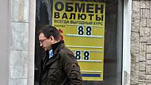Иностранные инвесторы теряют интерес к рублю