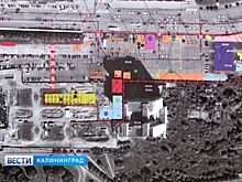 Вести «Калининград» узнали, как идёт подготовка фан-зоны у Дома Советов