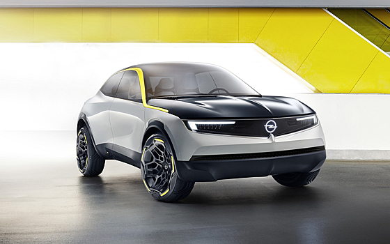 Opel GT X Experimental: На новом языке