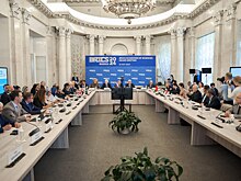 «Мы убеждены, что наука должна быть интернациональной»