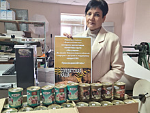 Земляки объединяются в добрых делах