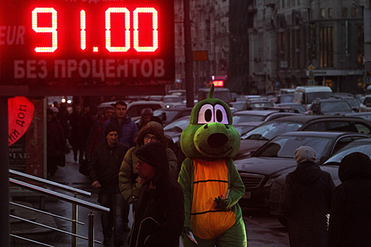 Московские банки признали дефицит валюты