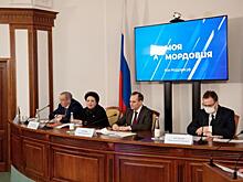 В Мордовии ищут перспективных управленцев на госслужбу
