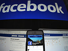 РФ заподозрили в получении данных пользователей Facebook