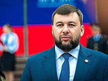 Пушилин выдвинул ультиматум ВСУ