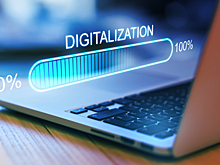 Как составить программу цифровой трансформации компании