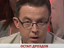 Украинский журналист призвал наказывать соотечественников за любовь к России