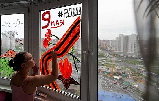 Россиянам предложили спеть 9 мая "День Победы"