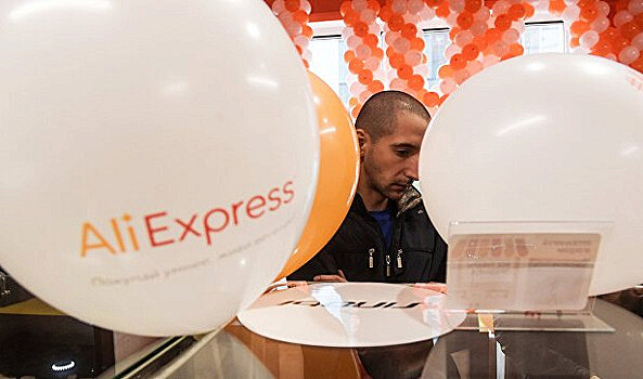 AliExpress начал выдавать заказы в «Пятерочке»