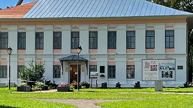 Лекция о путешествиях по Колыме пройдет в рамках Шаламовских дней в Вологде (12+)