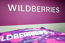 Wildberries ответила на заявления властей о продаже контрафакта