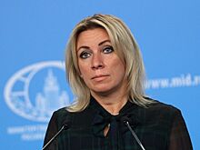 Захарова высказалась о противодействии США «Северному потоку-2»