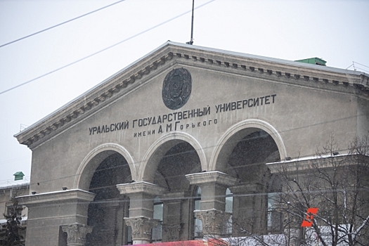 Рокеры вспоминают Александра Башлачева: где найти его памятные места в Екатеринбурге